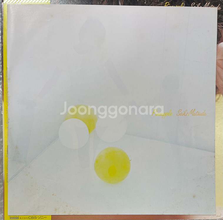 마츠다 세이코 / Pineapple LP--2
