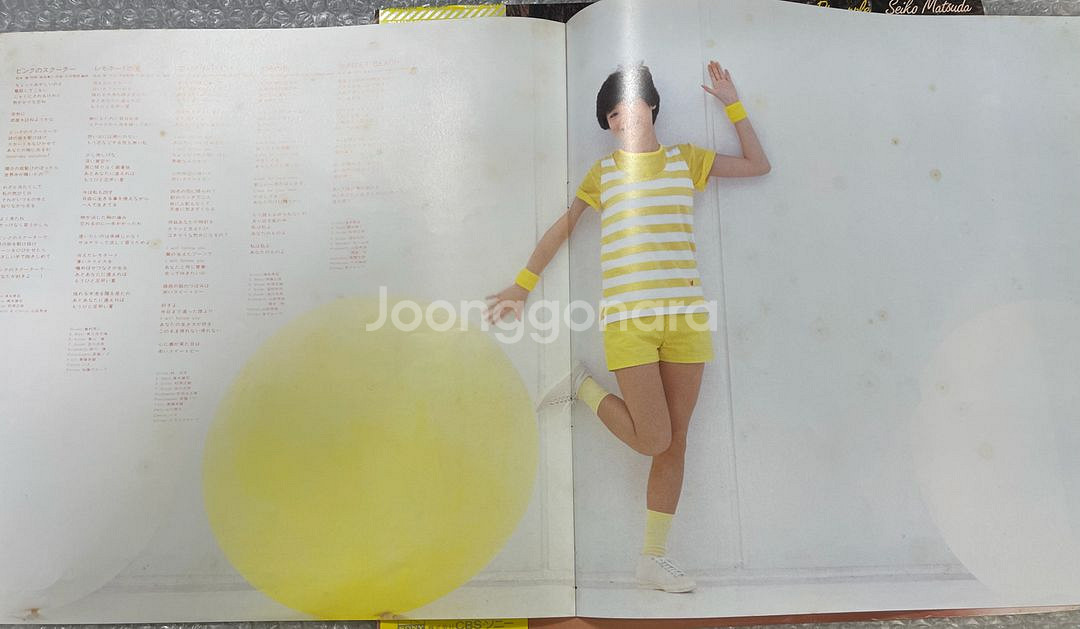 마츠다 세이코 / Pineapple LP--5