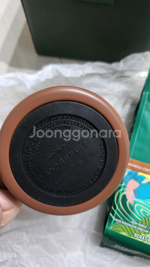 스타벅스 브라운데비텀블러 +분쇄커피 새것 택포--3