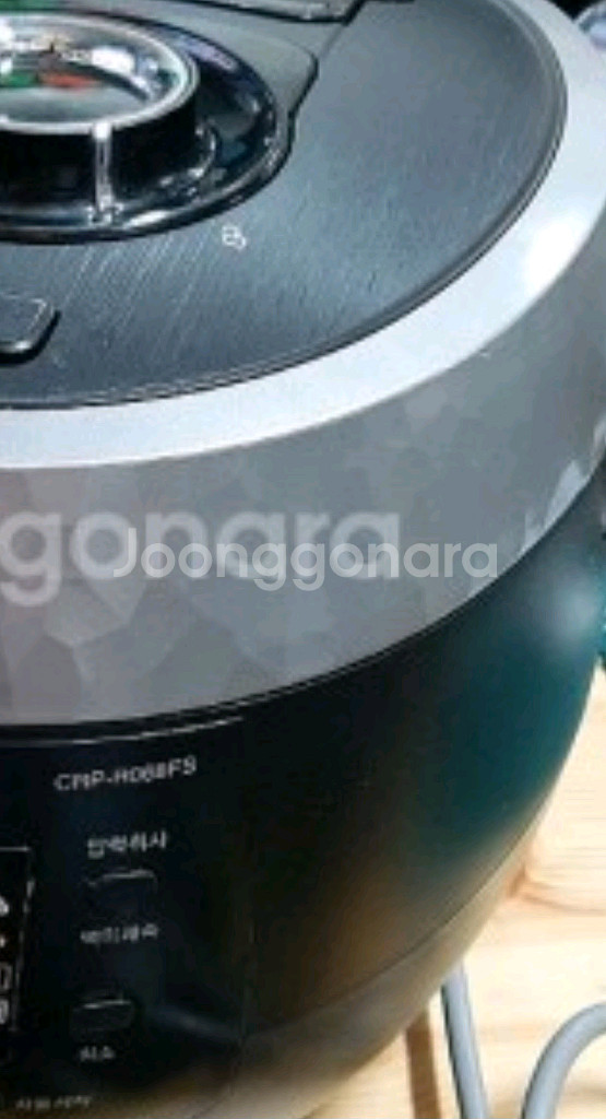 쿠쿠6인용 내솥 CRPㅡR068FS 반값택포--3