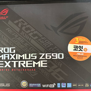 Rog maximus z690 extreme