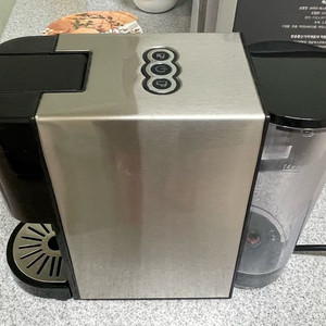 보아르캡슐커피머신