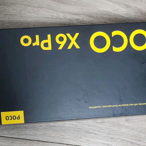 포코 X6 Pro 쿠팡정발+충전기 케이스 poco x6