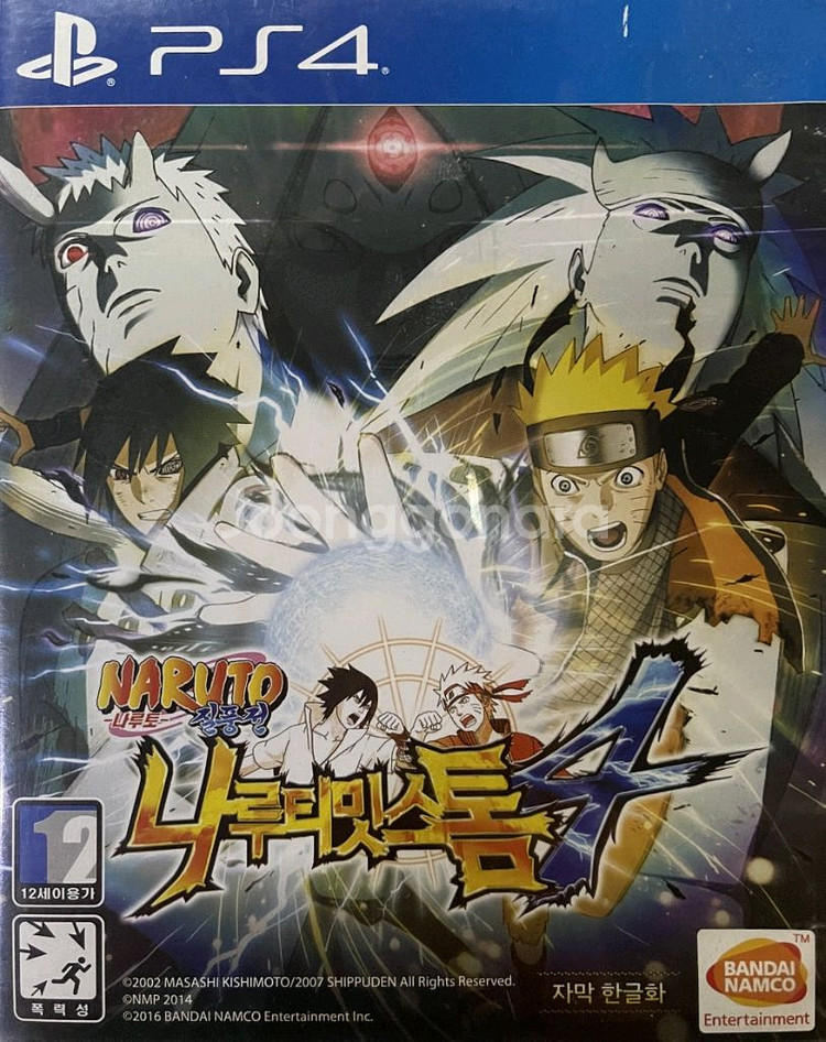 나루토 나루티밋스톰4 플스4 PS4--0