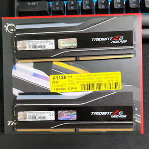 G.SKILL DDR5 64GB CL32