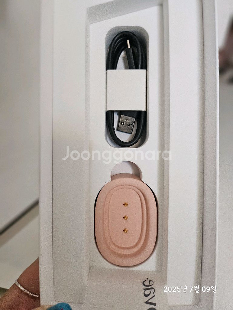 레스노베 디바이스 기기--1