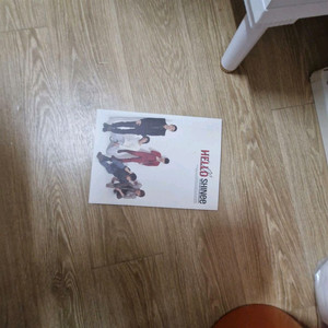 5샤이니 한국 2집 리팩 앨범