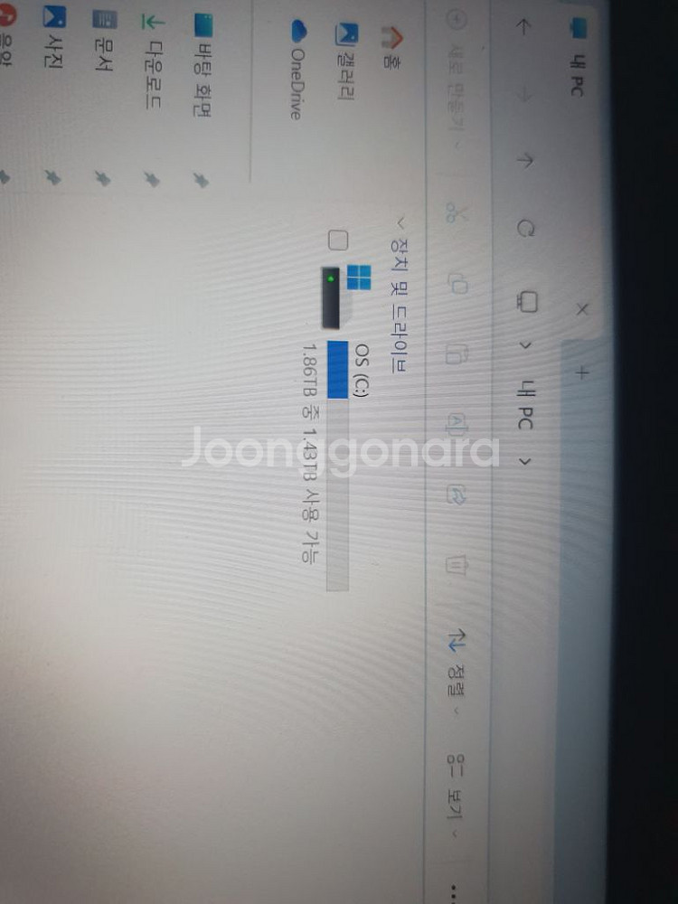 로갈리 2tb팝니다--2