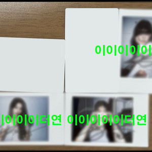 프로미스나인 서든어택 싸인폴라로이드