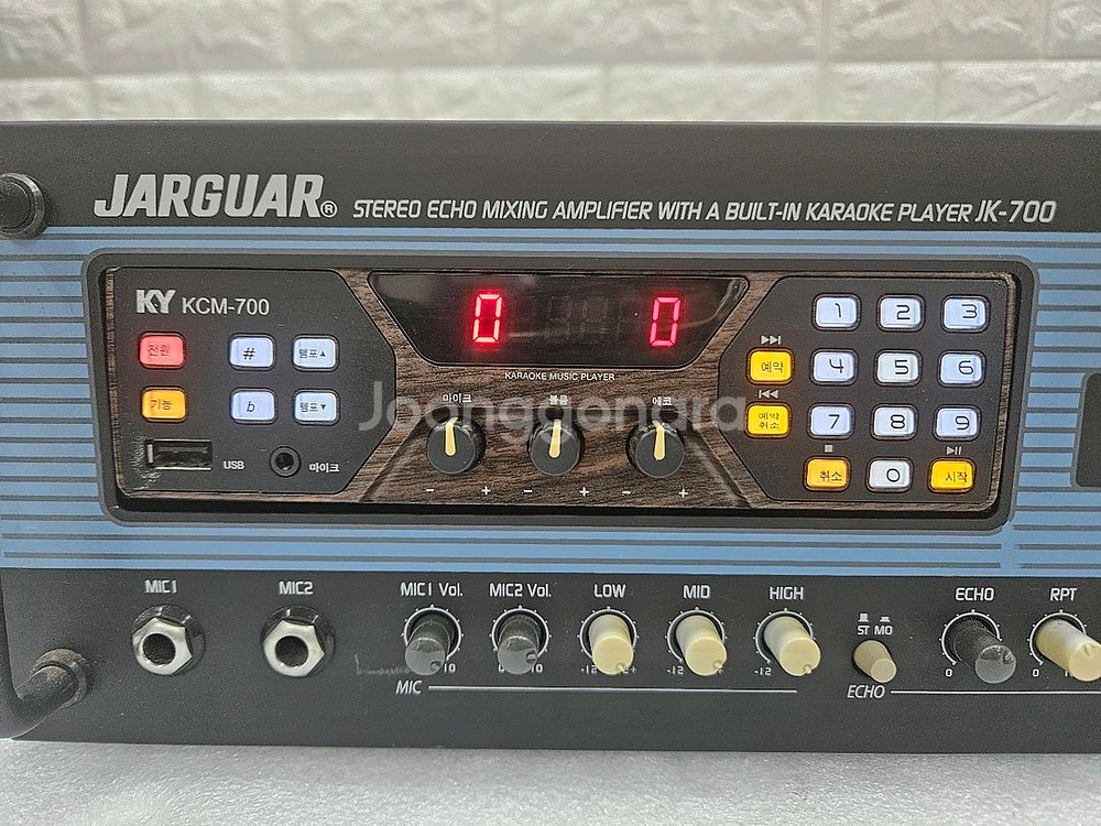 JARGUAR 노래방 엠프 JK-700 입니다--1