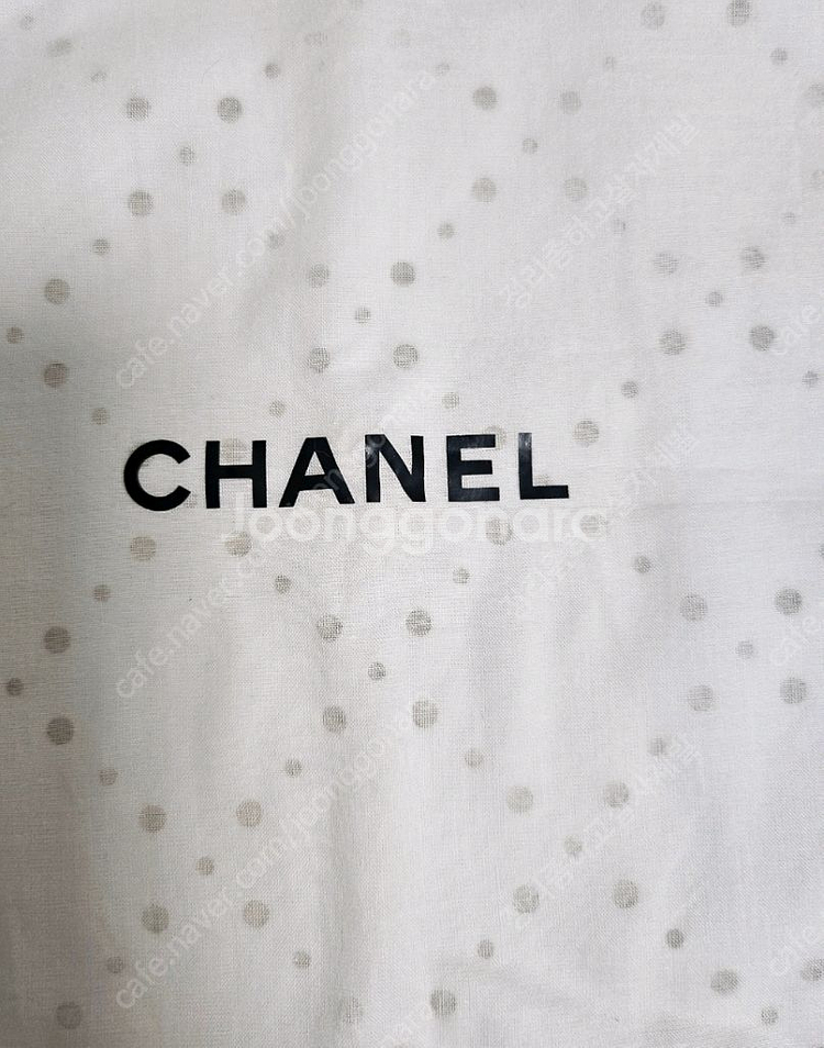 정품) 샤넬 빅 사각 화이트 면 파우치 (코스메틱)--1