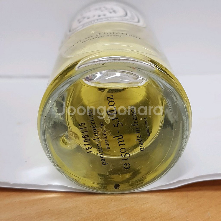 딥디크 도랑쥬 휘기에 룸스프레이 150ml 0709--2