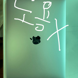 맥북에어 M1 16gb 576gb air