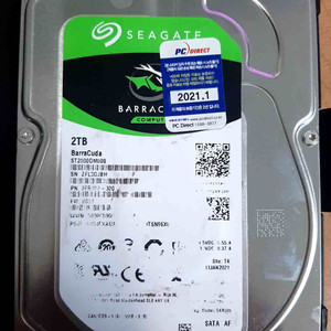 2TB HDD 하드디스크 무료배송
