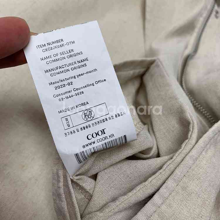 COOR 쿠어 오버핏 린넨 자켓 (L)--8