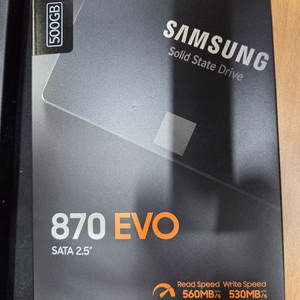 삼성 870 EVO 500GB 미개봉