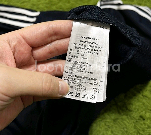 아디다스 네이비 트랙탑 져지집업 110/XXL--4