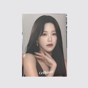 프로미스나인 백지헌 셀러버 폴더블 카드