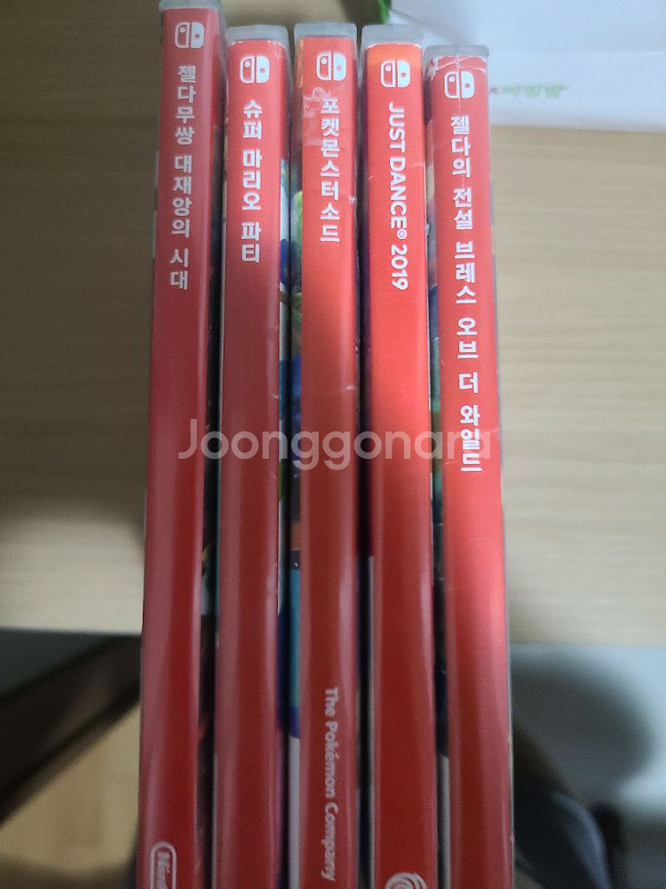 닌텐도 스위치 게임칩 5개 일괄--0