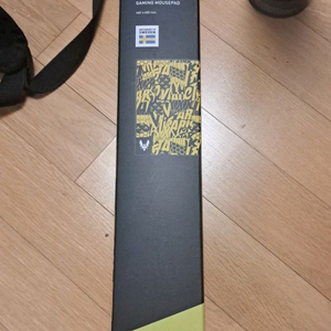 gp5 마우스 패드