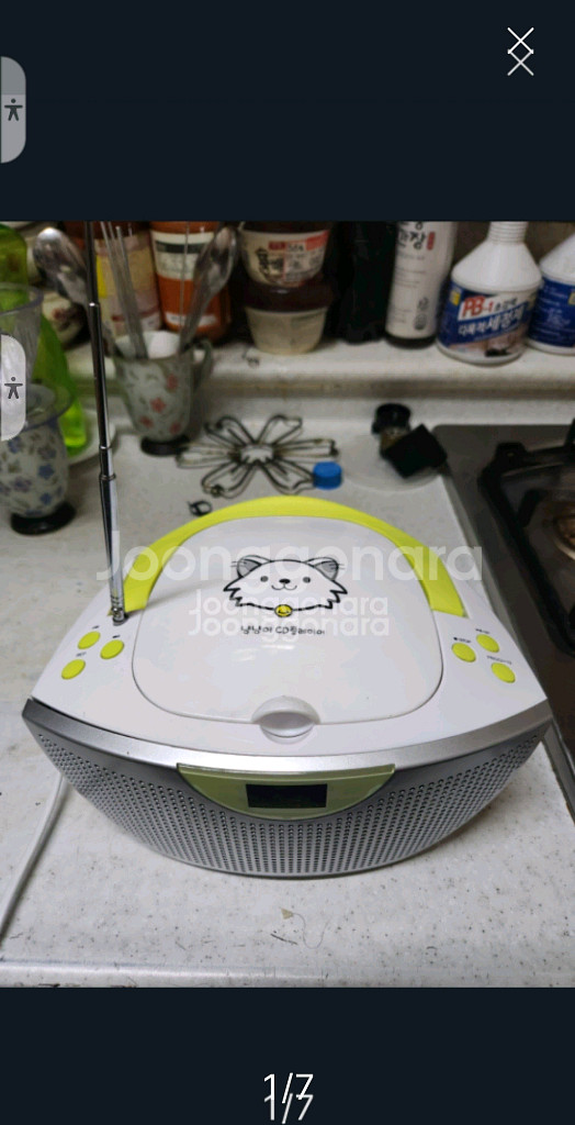 코비 냥냥이 포터블 시디,라디오,블루투스 플레이어 B--0