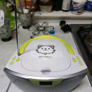 코비 냥냥이 포터블 시디,라디오,블루투스 플레이어 B