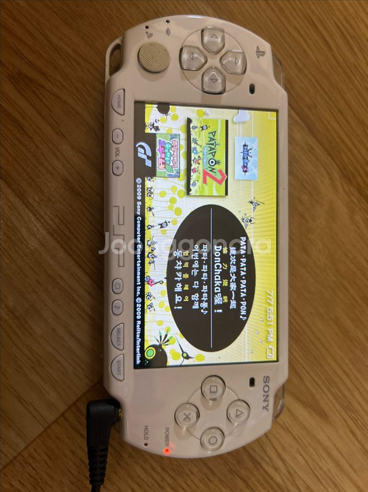 psp2000--0