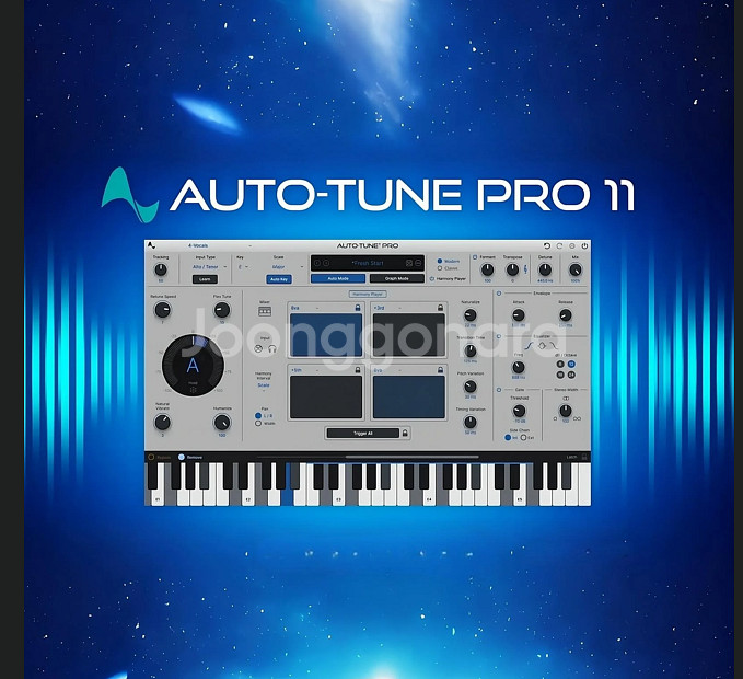 (급매) 오토튠 pro 11 autotune--0
