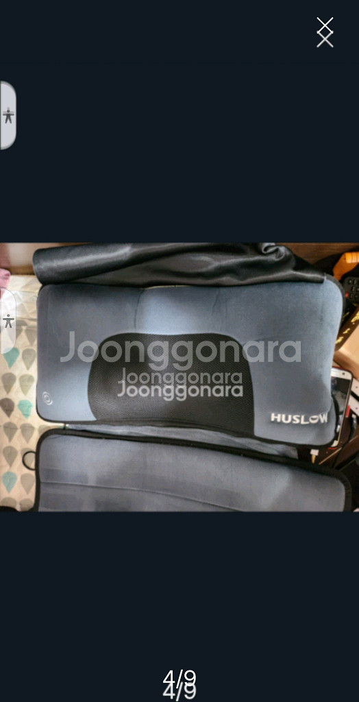 휴슬로 온열 진동 전신 마사지기 VMH-4900 판매합--2