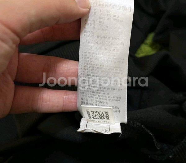 아디다스 금장 블랙 트랙탑 져지집업 105/XL--5