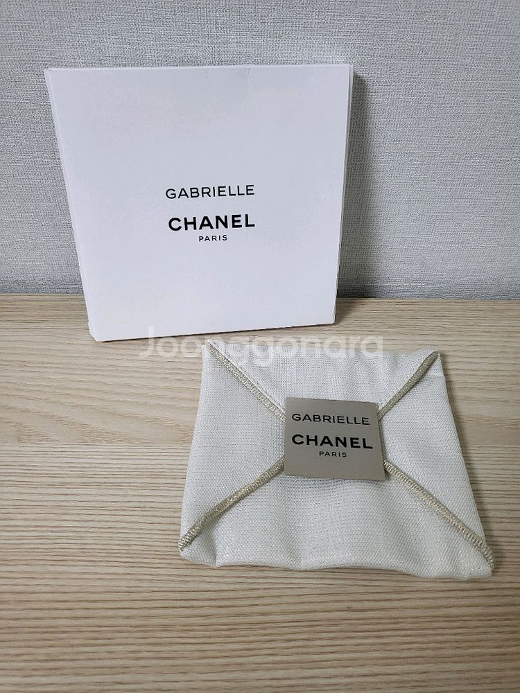 정품) 샤넬 가브리엘 파우치 (코스메틱)--0