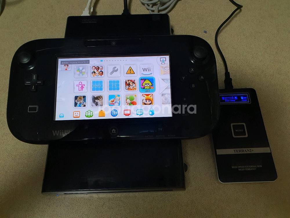 닌텐도 Wii U 세트(한글패치)--1