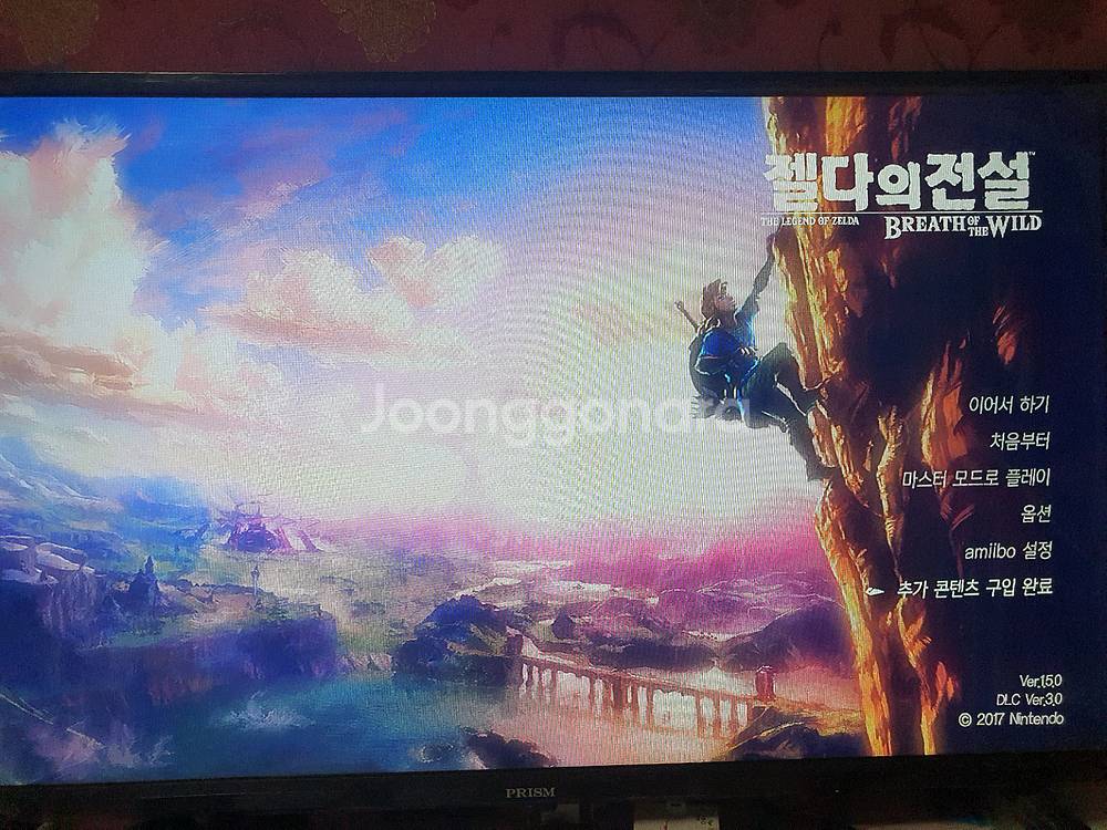 닌텐도 Wii U 세트(한글패치)--2