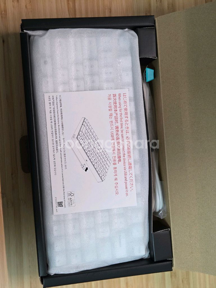 리얼포스 rc1 45g 화이트 풀박--2