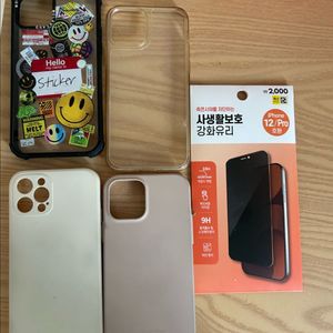 아이폰12프로 케이스