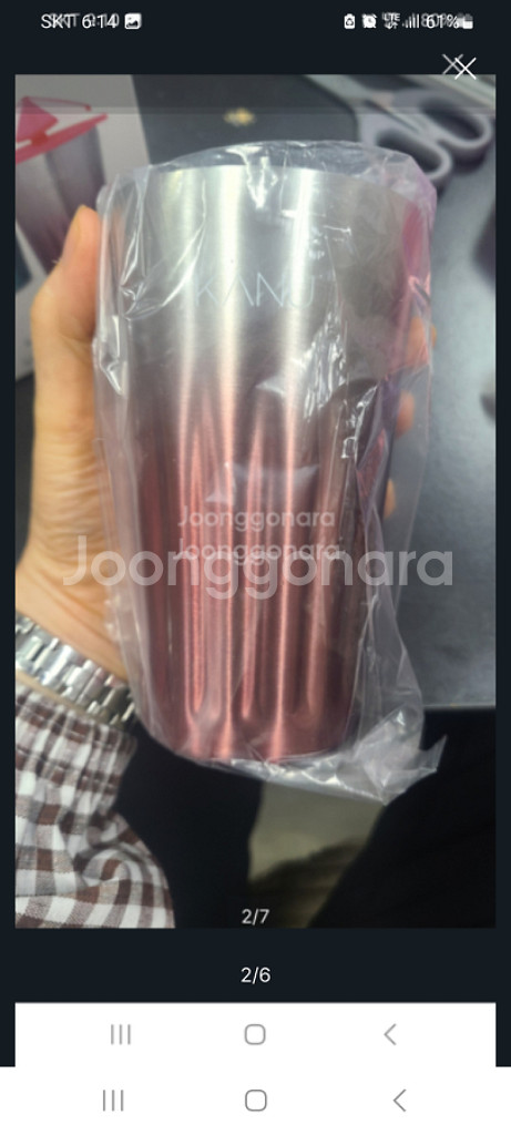 카누 스덴텀블러컵--0