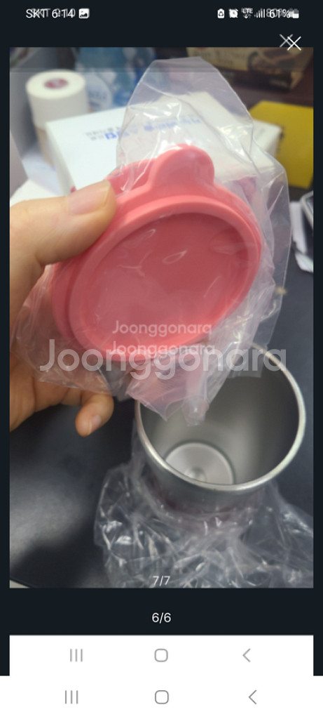카누 스덴텀블러컵--4