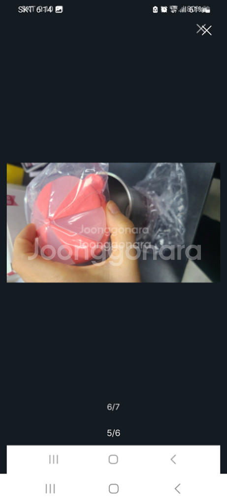 카누 스덴텀블러컵--5