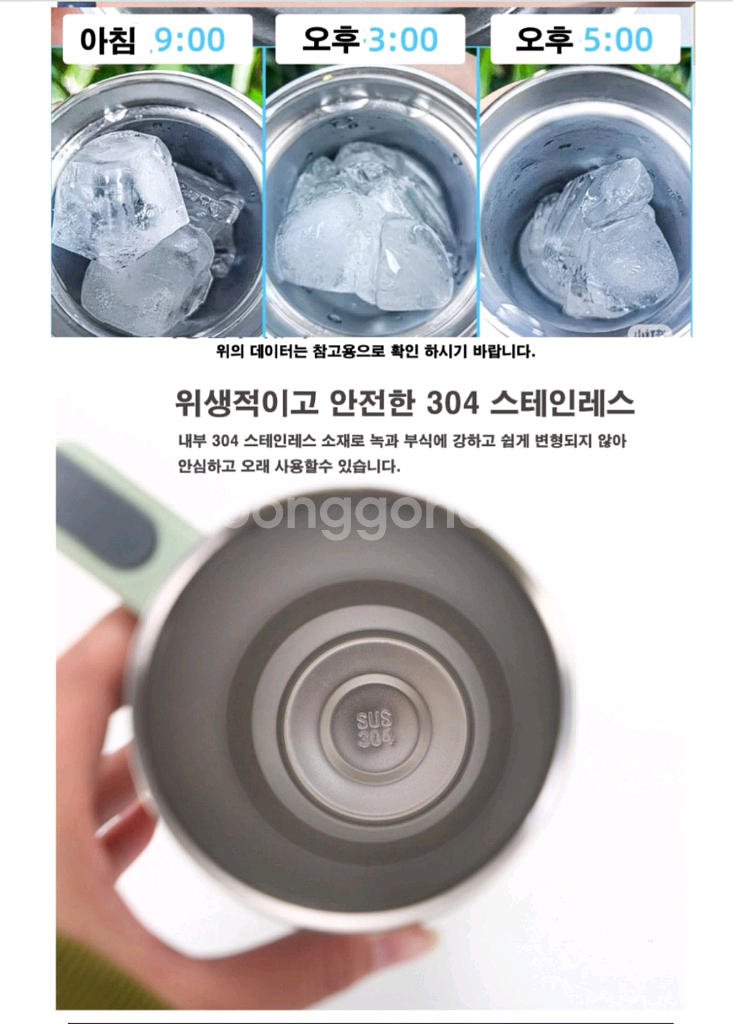 1.2L대용량 텀블러--0
