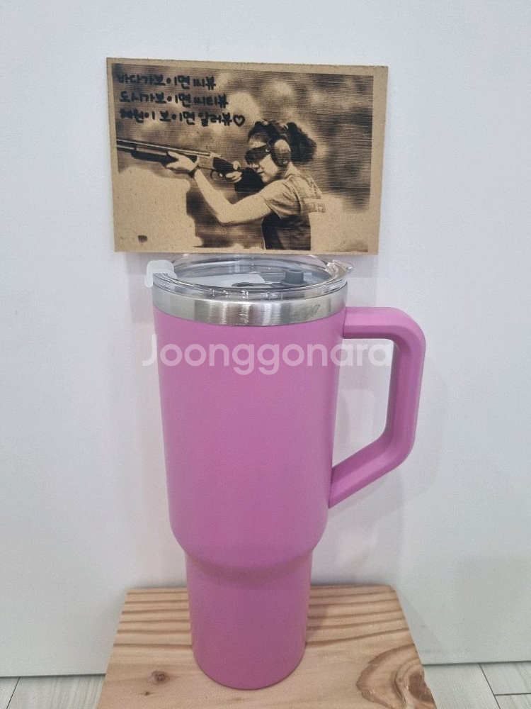 1.2L대용량 텀블러--5