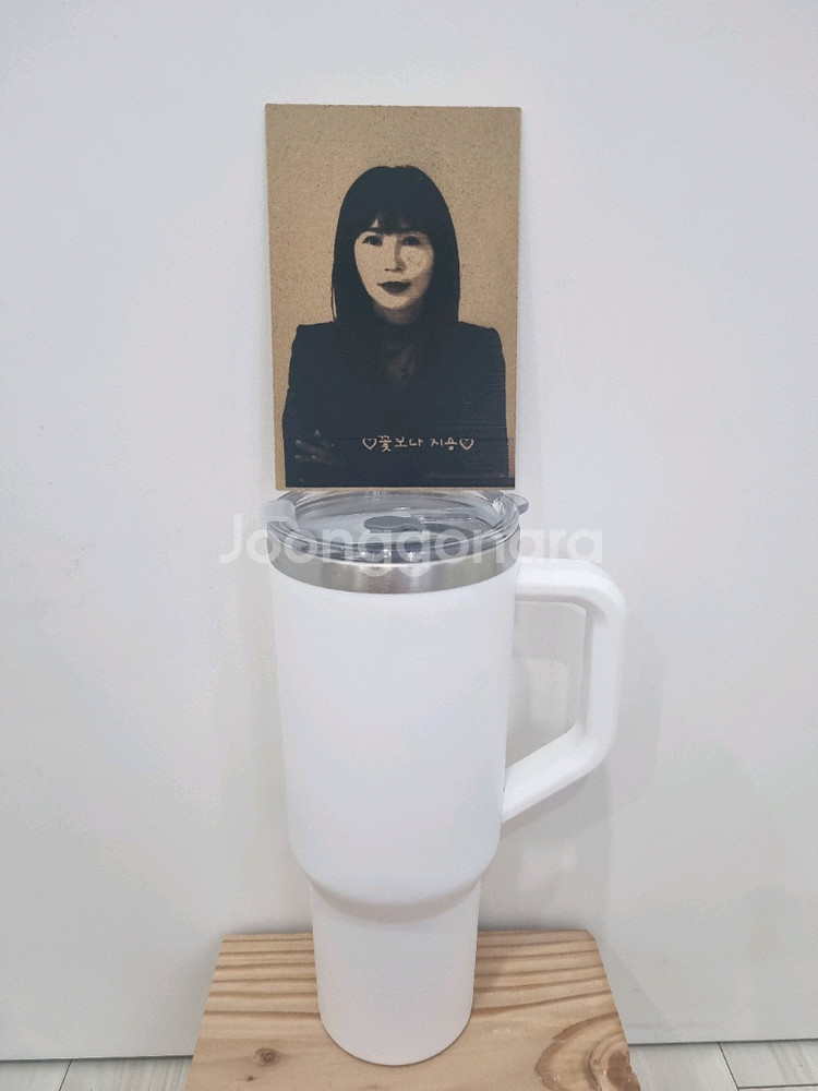 1.2L대용량 텀블러--2
