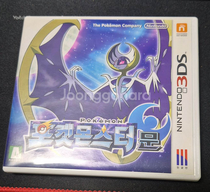 포켓몬스터 3ds 문 팝니다--0