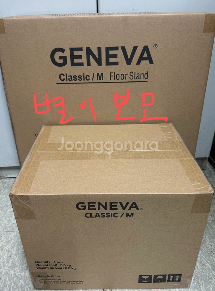 제네바 m월넛+스탠드 미개봉--0