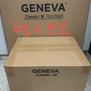 제네바 m월넛+스탠드 미개봉