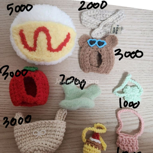 솜깅 옷 싸게 팔아요