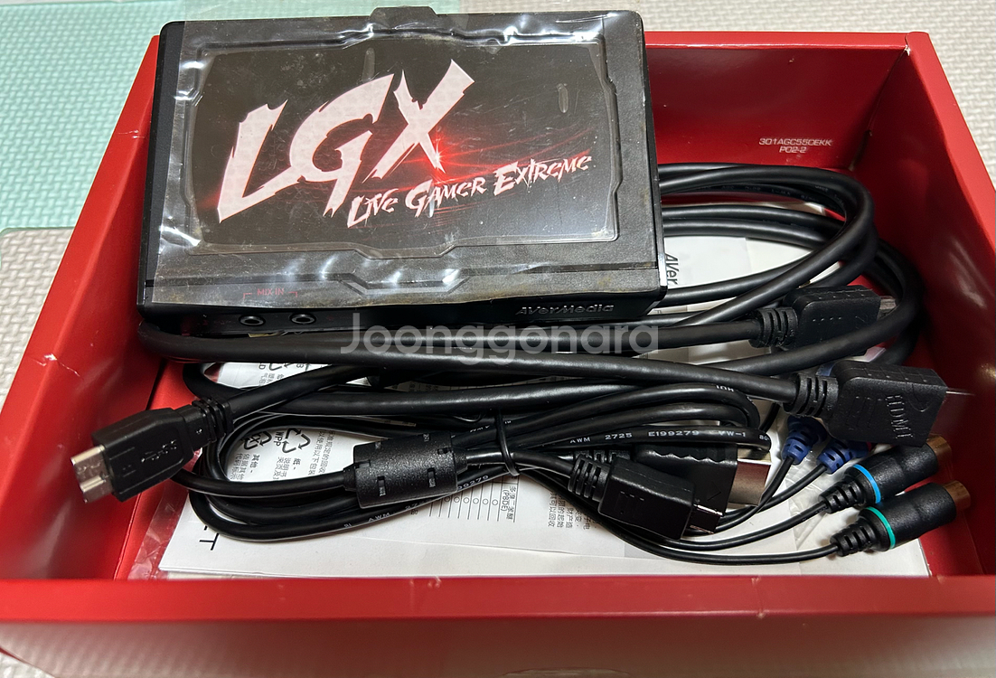 에버미디어 캡쳐보드 gc550--1