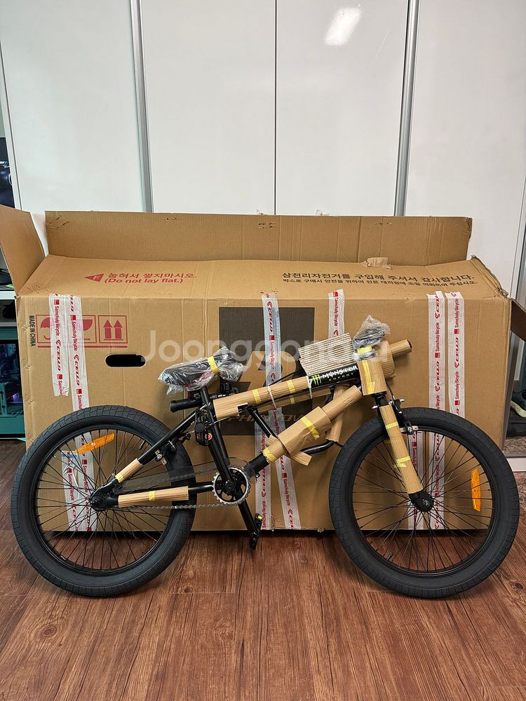 Hyper Bike Co. 20IN Monster X--0