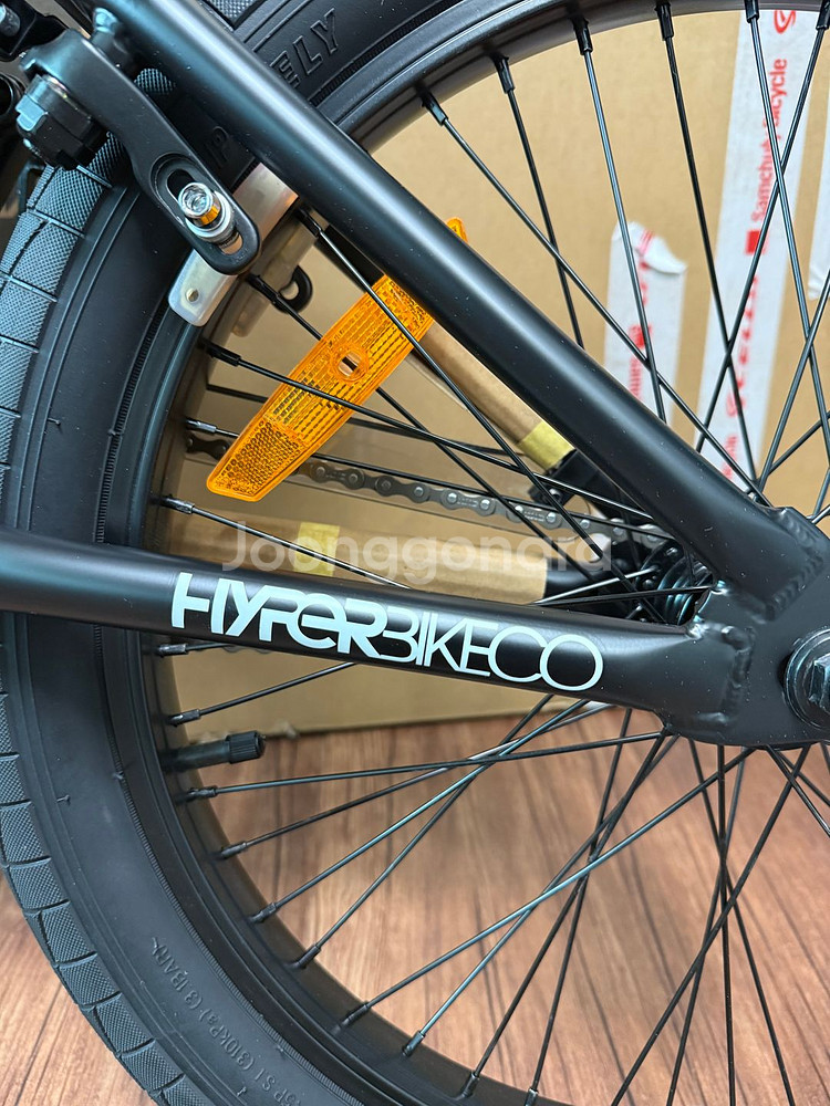 Hyper Bike Co. 20IN Monster X--3
