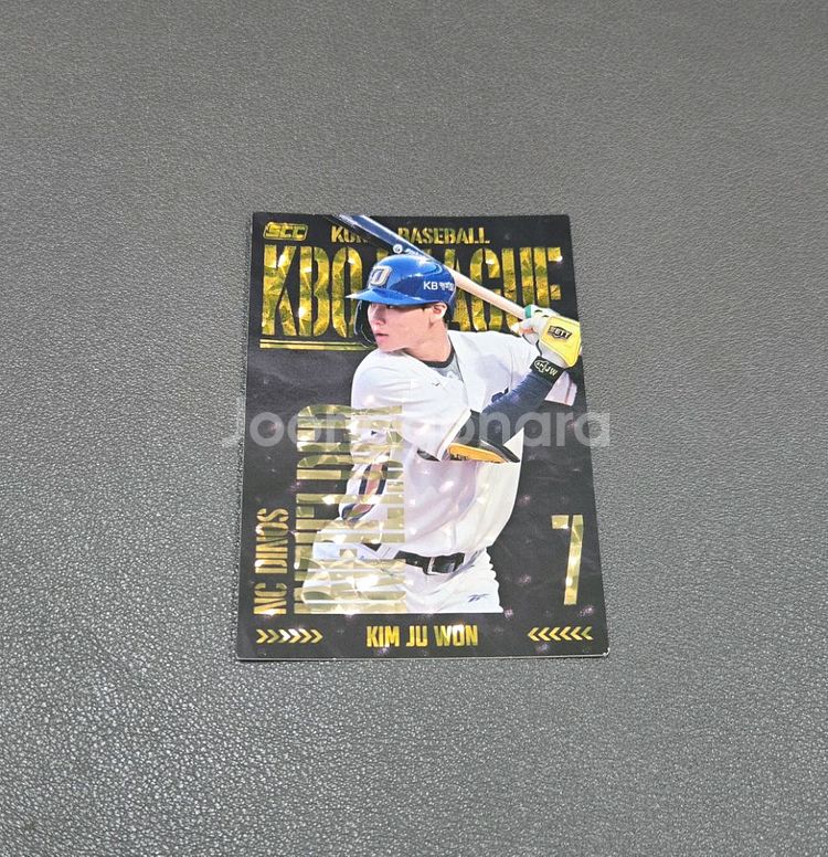 KBO 야구카드 (NC 김주원 패러렐)--0
