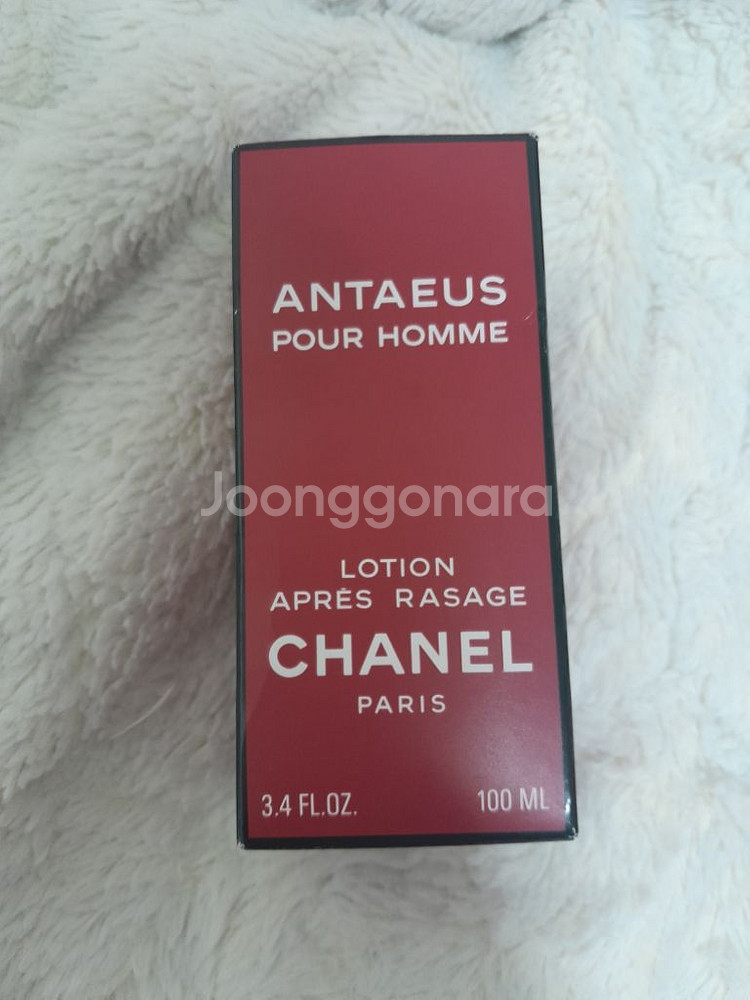 샤넬 안테우스 뿌르옴므 에프터 100ml 스킨 로션--0